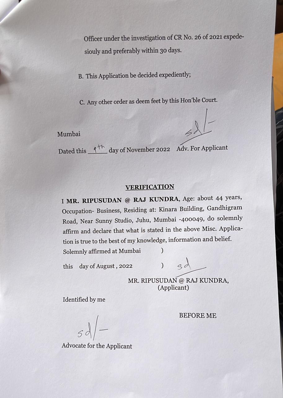 Raj Kundra’s Lawyer Submits Request For Fast Track Trials