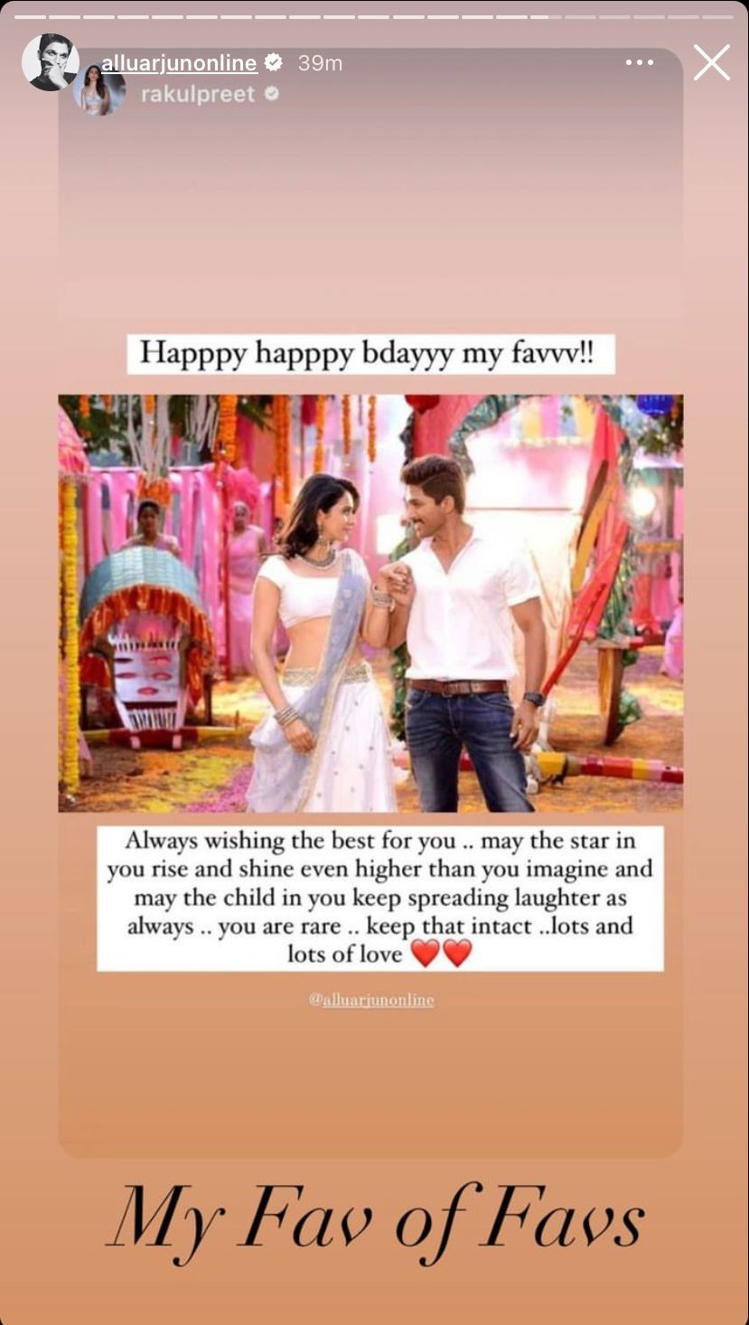 Sarrainodu Completes 7 Years: Fans Demand Rakul-Allu Back