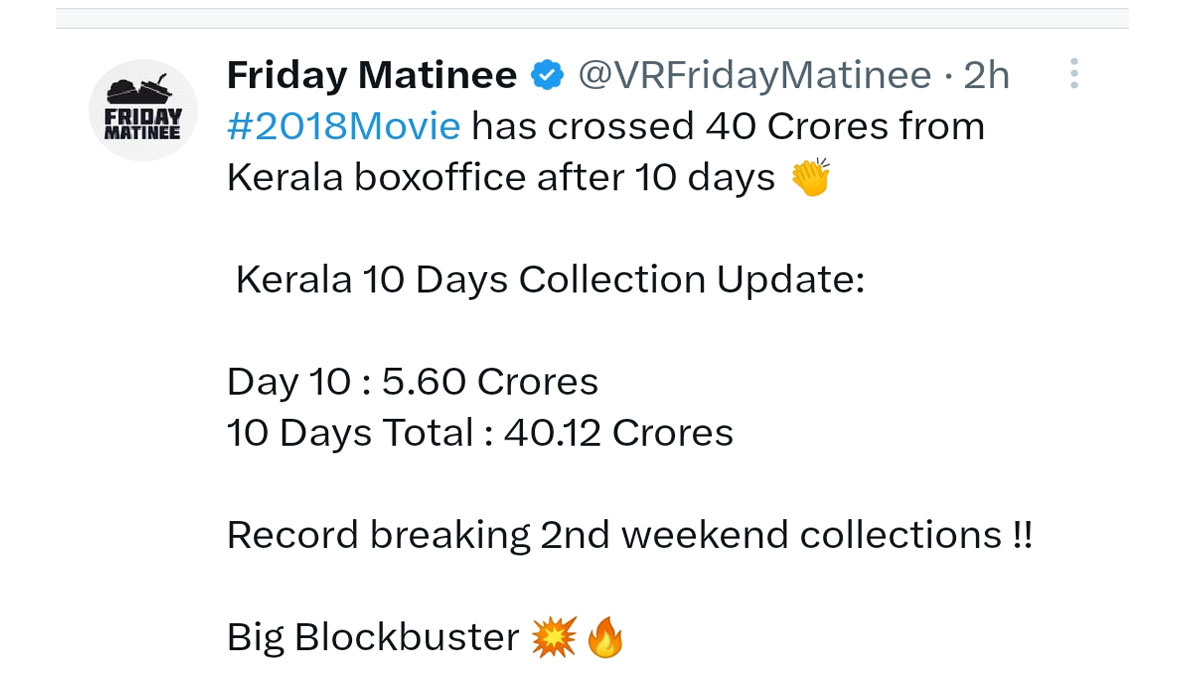 2018 twitter 2018 twitter