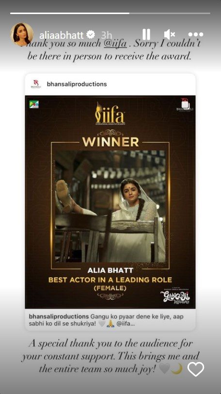 Alia Bhatt Apologises For Skipping IIFA 2023