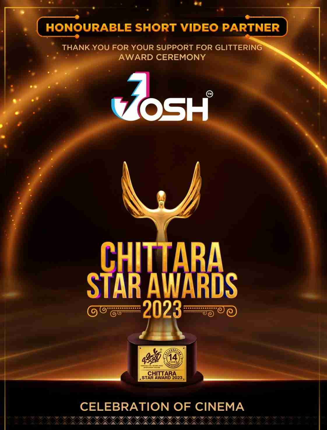 Chittara Star Awards Chittara Star Awards