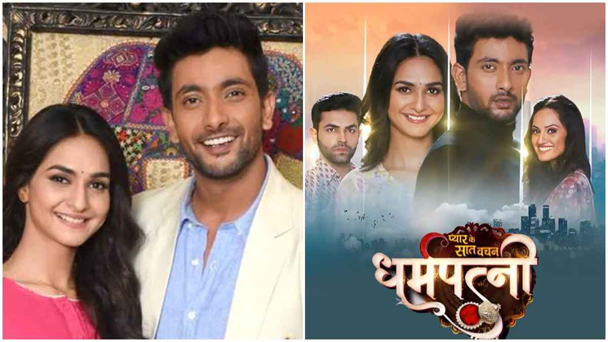 Dharampatnii Off Air Fahmaan Khan Reaction Dharampatnii Off Air Fahmaan Khan Reaction