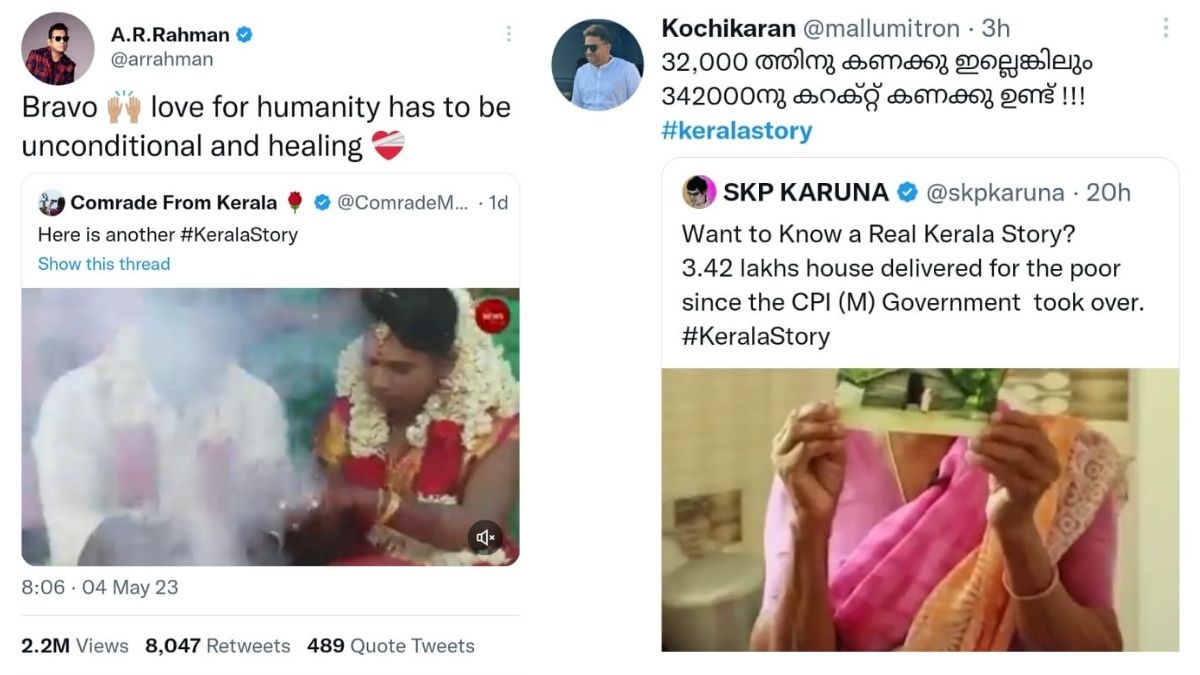 The Kerala Story