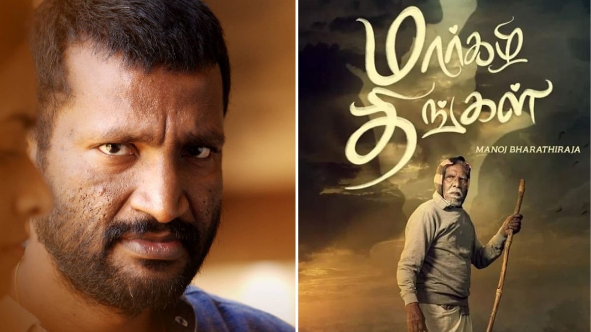 Suseenthiran Suseenthiran