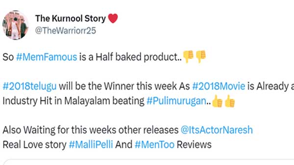 Mem Famous Twitter Review 2