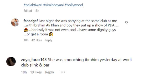 palak tiwari, ibrahim ali khan palak tiwari, ibrahim ali khan