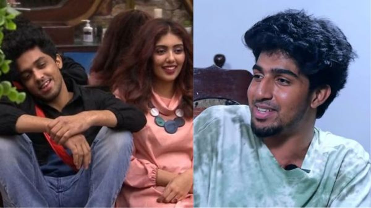 Cerena-Sagar Bonding Cerena-Sagar Bonding