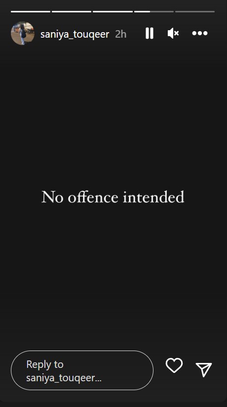 Sumbul Touqeer Sister Note Fahmaan Fight