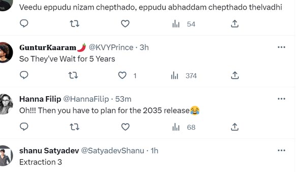 Mahesh Babu & Netflix Hollywood Project