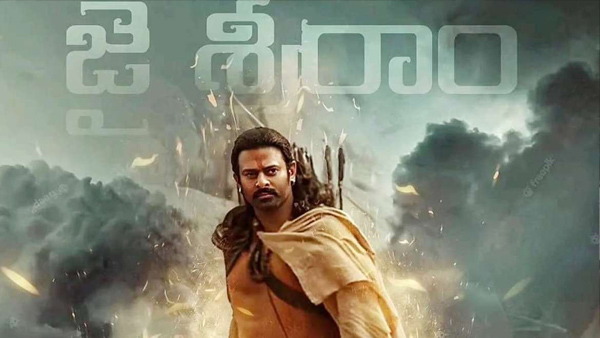 Prabhas In Adipurush