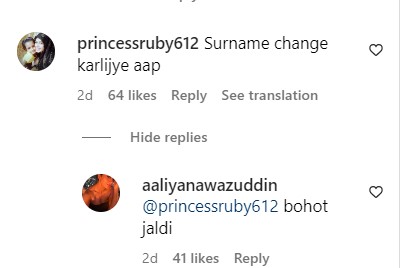 Nawazuddin Siddiqui’s Ex-Wife Aaliya All Set To Remarry? 