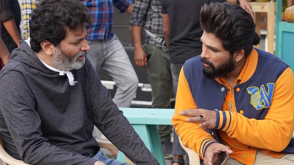 Allu Arjun & Trivikram Srinivas Unite For AHA