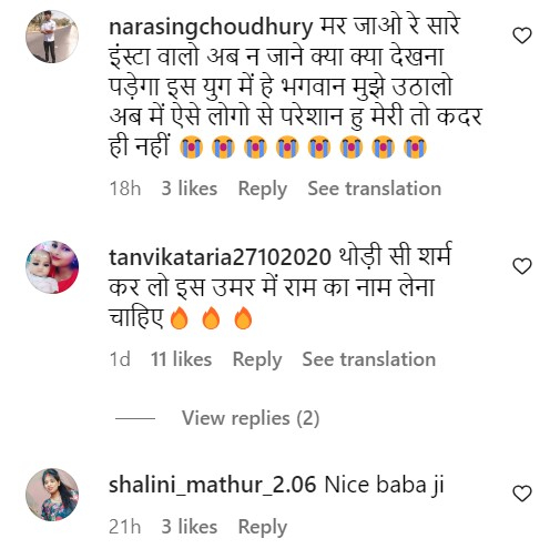 Video Of Old Man Dancing In A Saree Goes Viral Video Of Old Man Dancing In A Saree Goes Viral