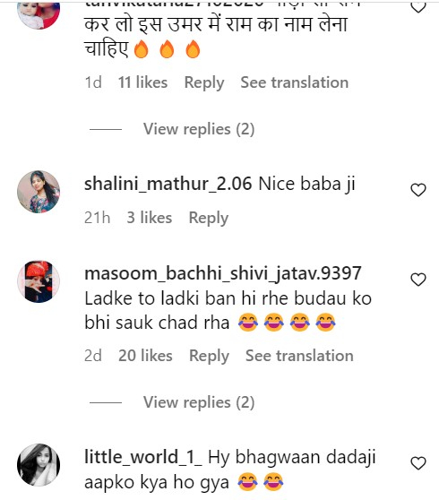 Video Of Old Man Dancing In A Saree Goes Viral Video Of Old Man Dancing In A Saree Goes Viral