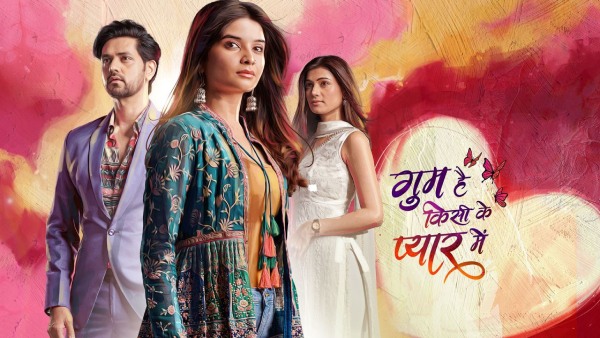 Ghum Hai Kisikey Pyaar Meiin Leap SHakti Arora Bhavika Sharma