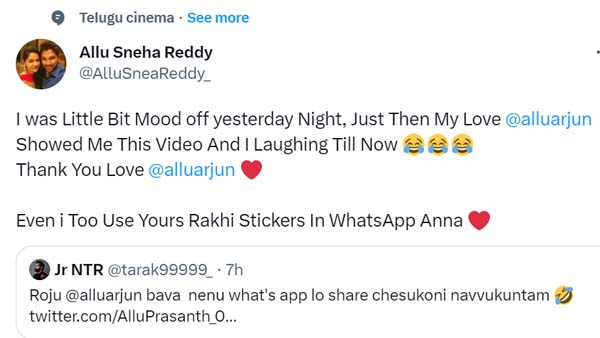 Allu Sneha Reddy & Jr Ntrs Convo