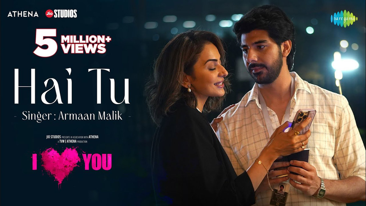 I Love You Download HD In Hindi Filmyzilla I Love You Movie Download
