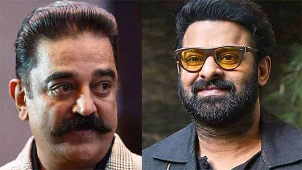 Kamal Haasan & Prabhas Unite In Indias Mega Project K Kamal Haasan & Prabhas Unite In Indias Mega Project K