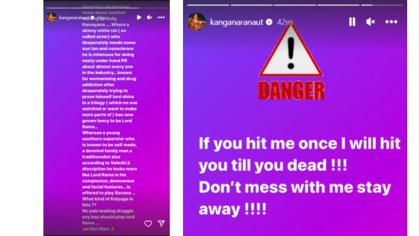 kangana ranaut kangana ranaut