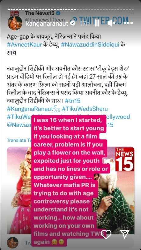 Kangana Ranaut Addresses Backlash For Nawazuddin Aveent Age Gap