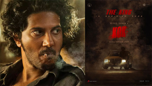 Dulquers King of Kotha, New Update