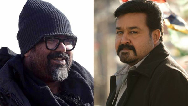 Mohanlal & Amal Neerad Reunion