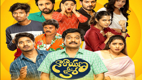 Narayana & Co Twitter Review
