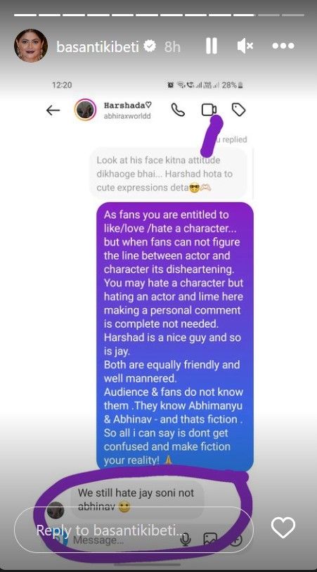 Yeh Rishta Kya Kehlata Hai Jay Soni Harshad Chopda Pranali Rathod