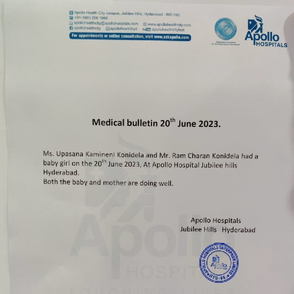 Hospital statement Hospital statement