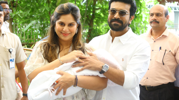 Ram Charan & Upasana With Baby Girl