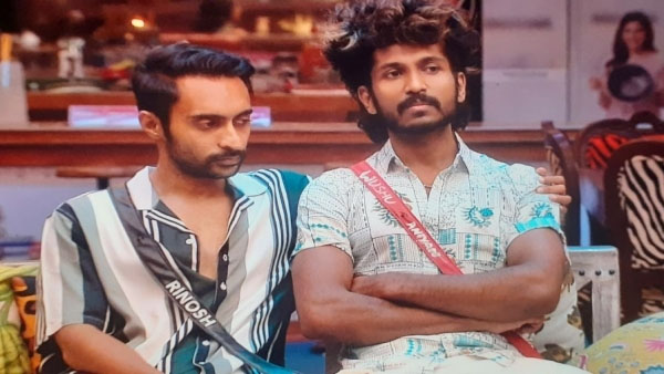 Who Evicted From Bigg Boss 5 Malayalam Today | Bigg Boss Malayalam ...