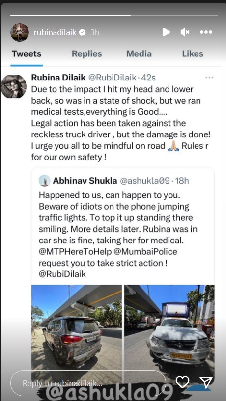 Rubina Dilaik Shares Updates On Her Car Accident