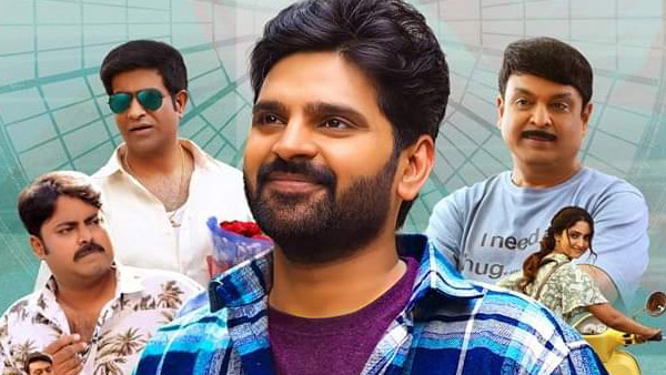 Samajavaragamana first review