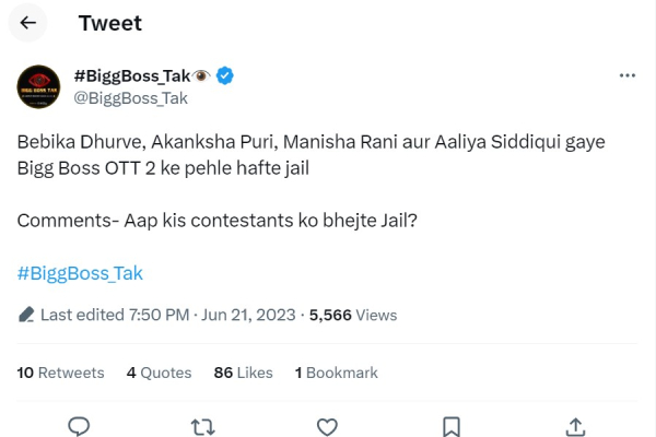 Bigg Boss OTT 2 Jail Punishment Akanksha Puri Manisha Puri Bigg Boss OTT 2 Jail Punishment Akanksha Puri Manisha Puri