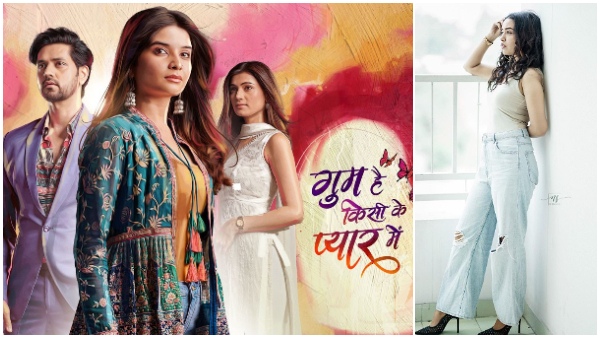 Ghum Hai Kisikey Pyaar Meiin Vandana Singh Shakti Arora Sister