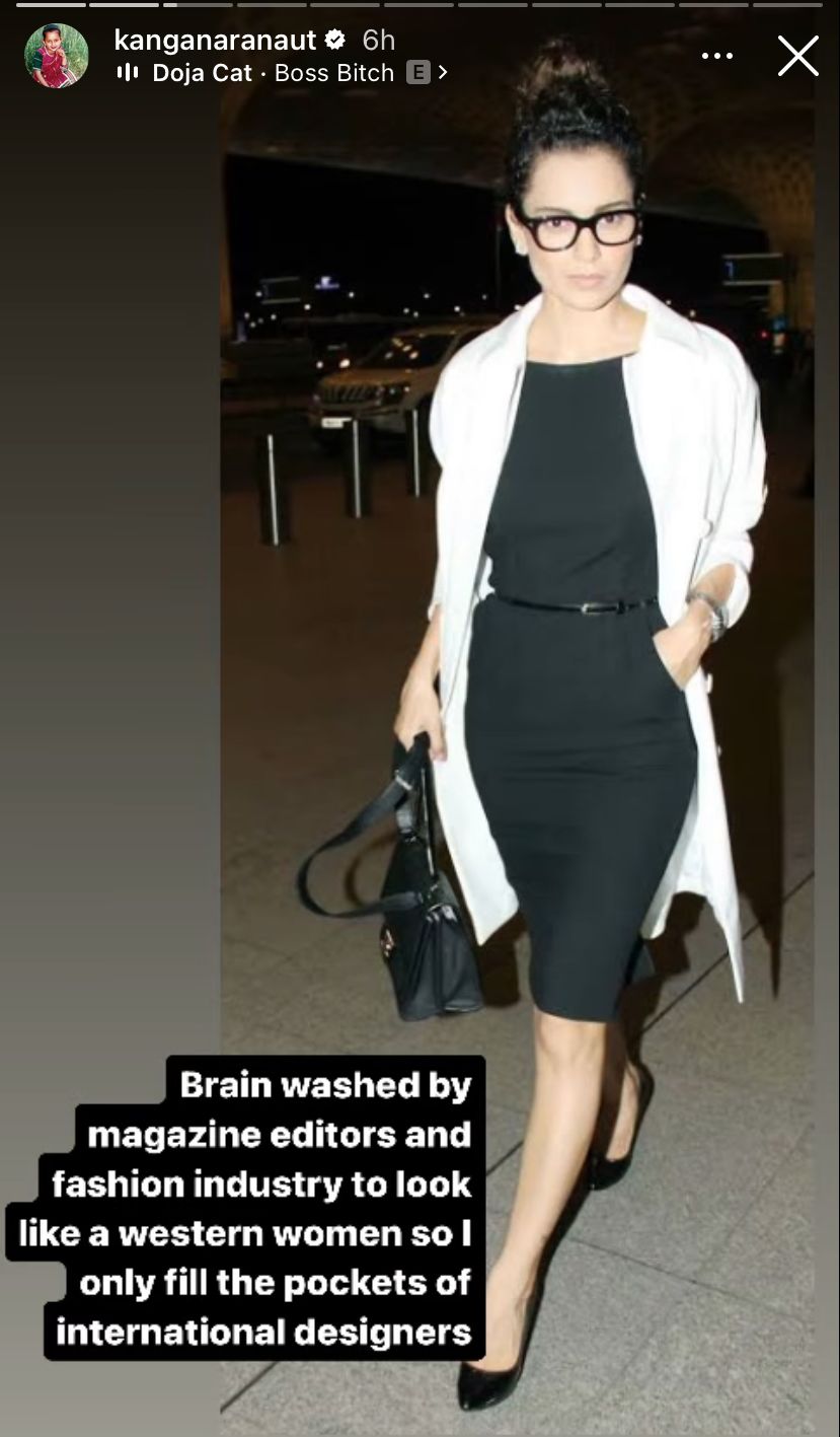 Kangana Ranaut Blames Herself For Starting Airport Looks 