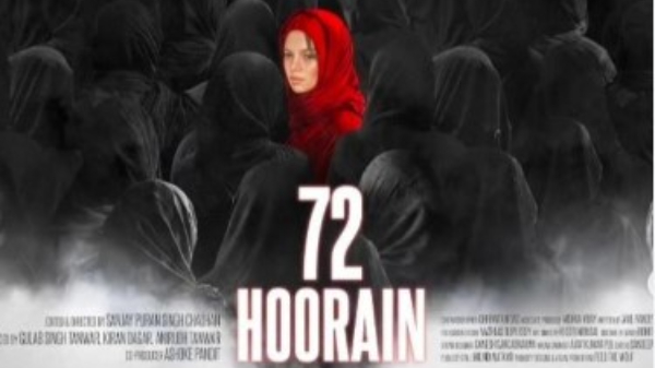 JNU Students Attend 72 Hoorain Screening