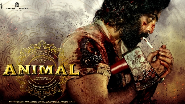 Animal Release Postponed Due To Quality Reason Animal Release Postponed Due To Quality Reason