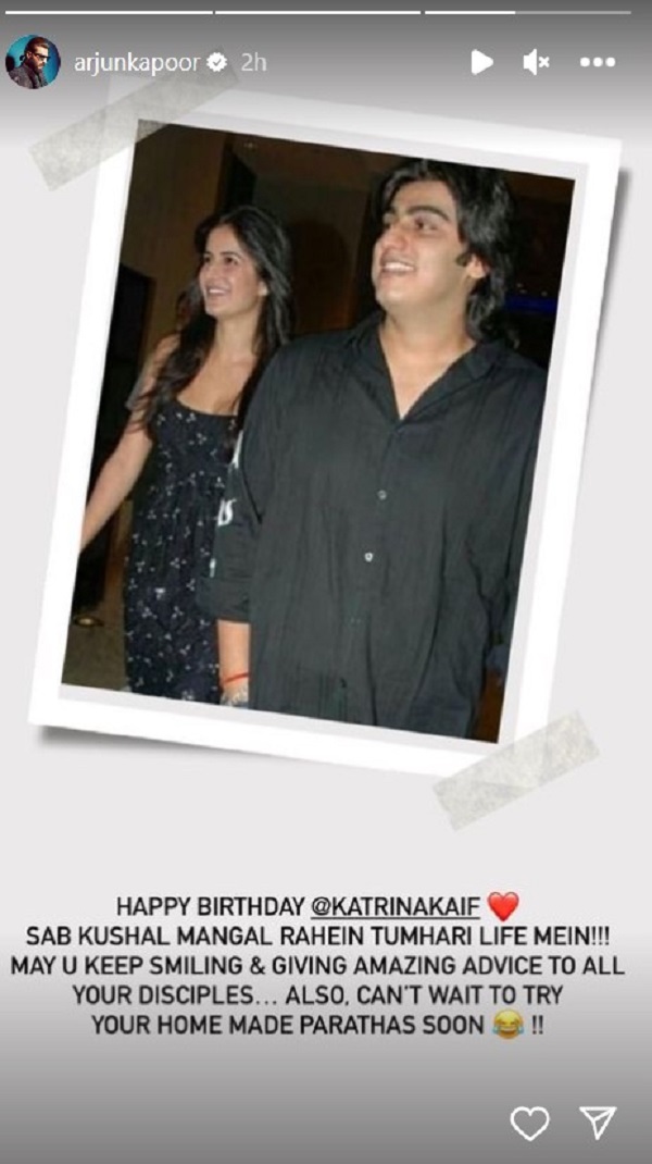 Arjun Kapoor Wishes Katrina Kaif On Her Birthday