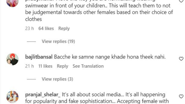 chhavi mittal chhavi mittal