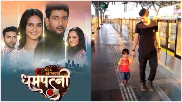 Dharampatnii New Entry