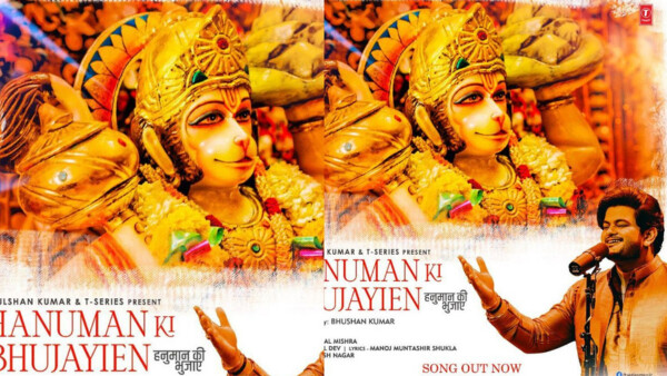 Hanuman Ki Bhujayien