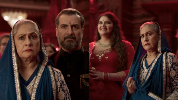 Dhindhora Baje: Jaya Bachchan’s Angry Face Sparks Memefest Dhindhora Baje: Jaya Bachchan’s Angry Face Sparks Memefest