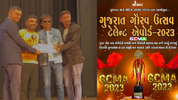 Josh Announced As Best Short Video Application