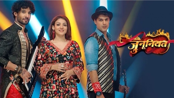 Manasi Salvi On Quitting Ankit Gupta Junooniyatt