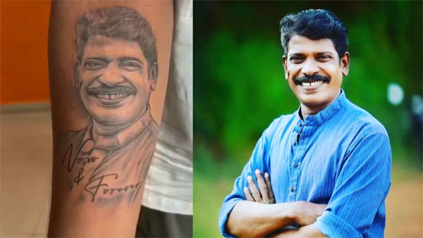 Kollam Sudhis Son Honors Father With Arm Tattoo Kollam Sudhis Son Honors Father With Arm Tattoo