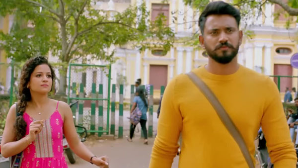 Kousalya Supraja Rama Twitter Review Kousalya Supraja Rama Twitter Review