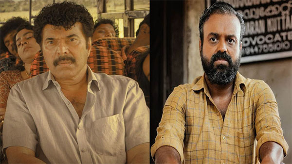Mammootty & Kunchacko Boban Vie For Best Actor Prize