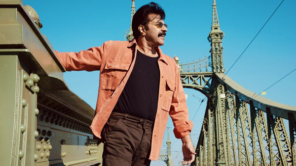 Mammoottys Net Worth, Car Collection & Remuneration In 2023