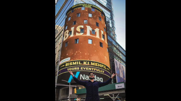 Indian Sufi Artist ‘Bismil ki Mehfil’ Indian Sufi Artist ‘Bismil ki Mehfil’